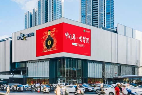 海外地标广告,场景化投放,品牌资产沉淀